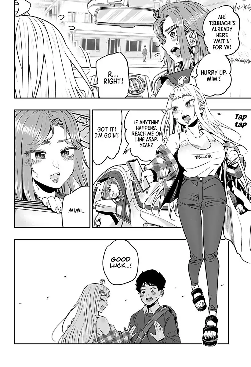 Dosanko Gyaru Is Mega Cute Chapter 29 5